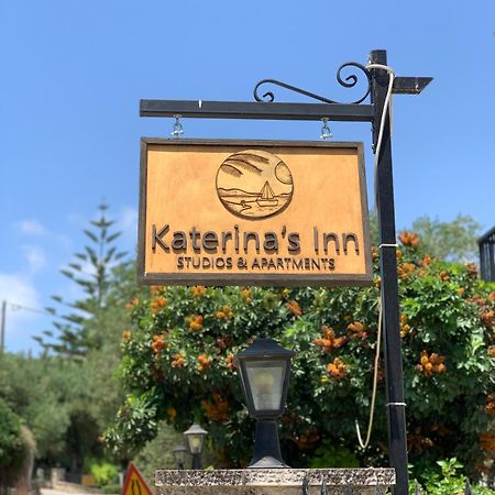 Katerinas Inn Apartments Keri Exteriör bild