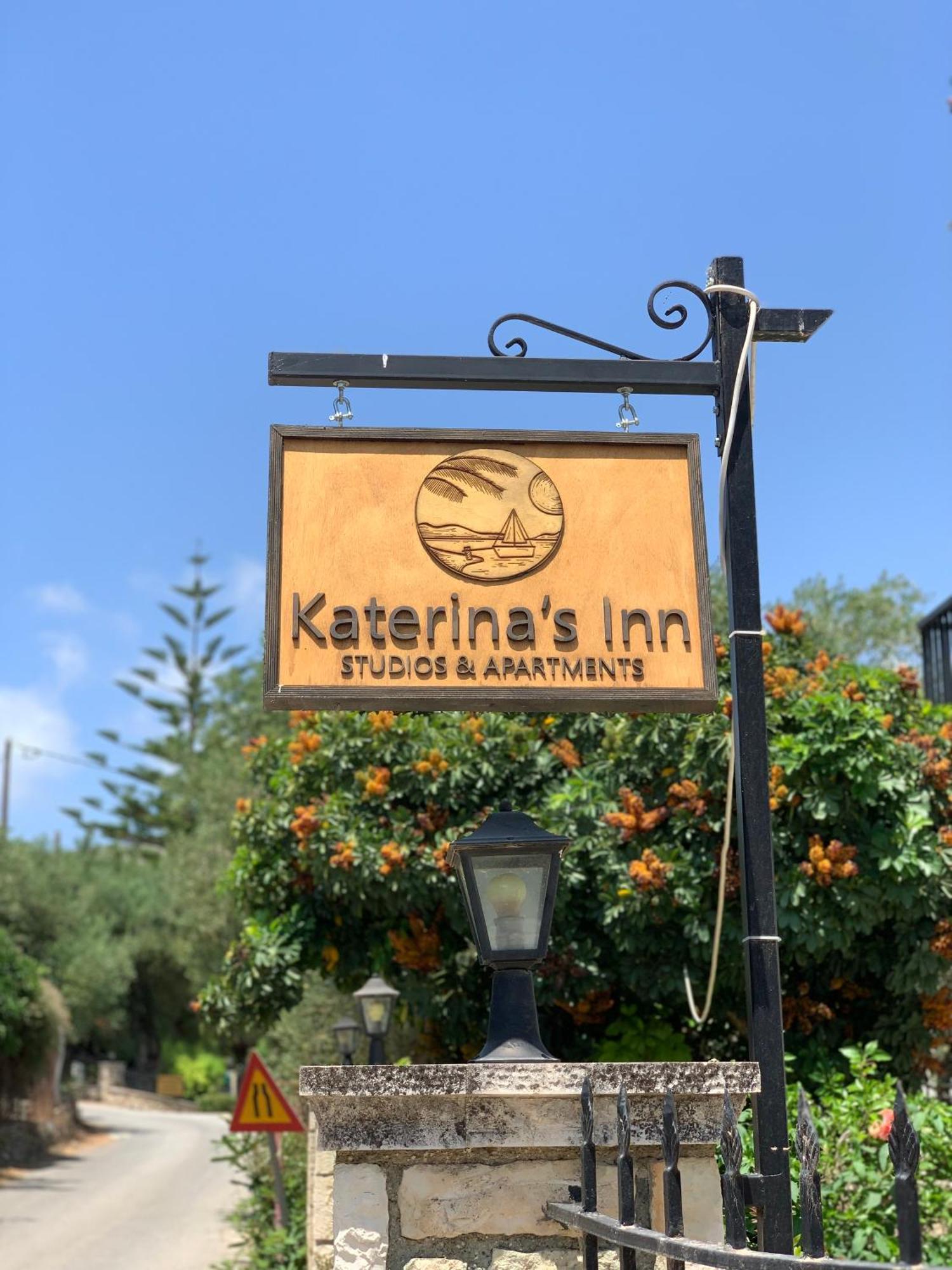 Katerinas Inn Apartments Keri Exteriör bild